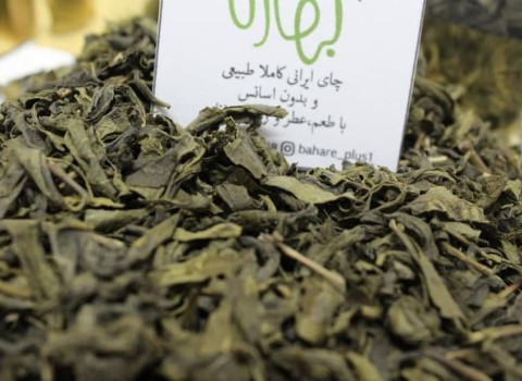 خرید چای لاهیجان بهاره + قیمت فروش استثنایی